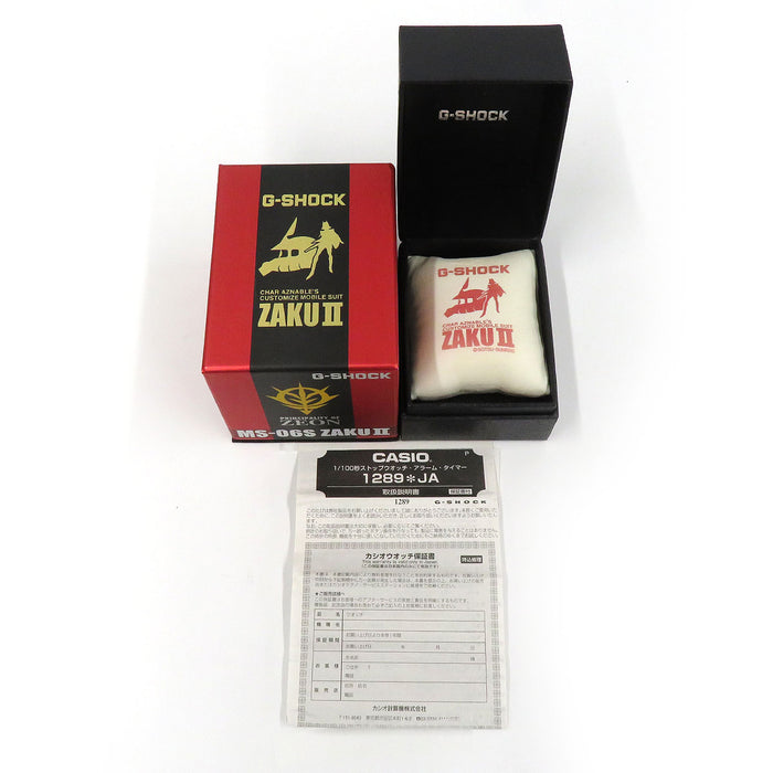 CASIO 
G-SHOCK ザク ガンダム コラボ シャア専用 
箱ギャラ付