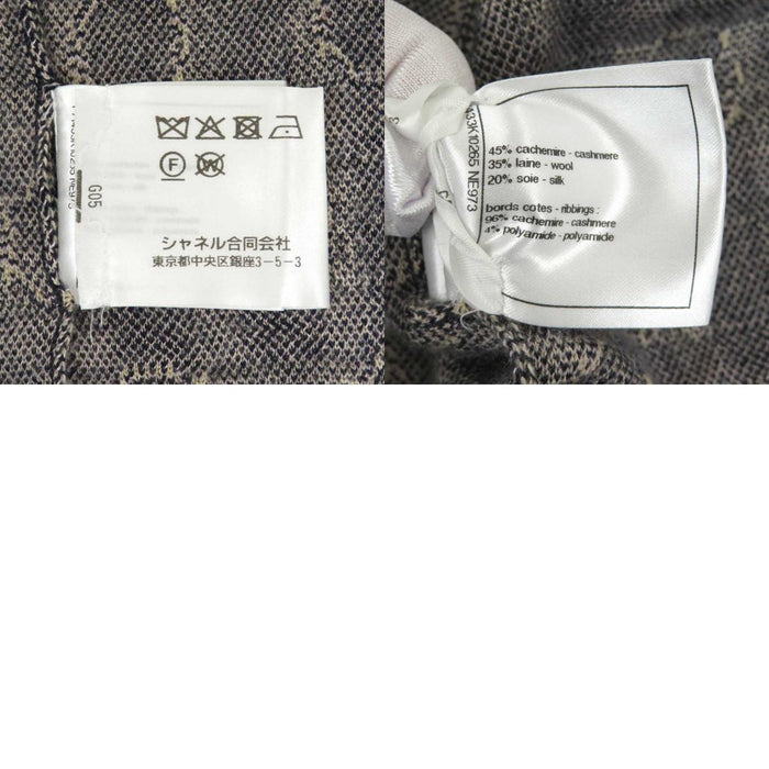 CHANEL 
ロゴ COCO CC ココボタン ラインストーン 
ココマーク ロングスリーブ ニット カーディガン