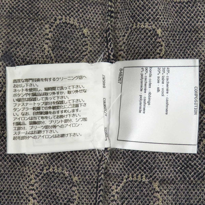 CHANEL 
ロゴ COCO CC ココボタン ラインストーン 
ココマーク ロングスリーブ ニット カーディガン