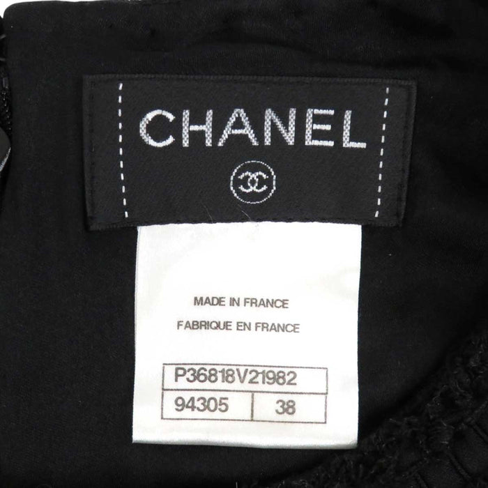 CHANEL 
COCO CC ロゴ ウール 
ココマーク ツイード ノースリーブ カットソー