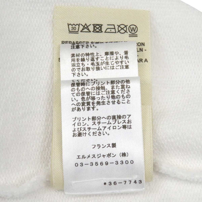 HERMES 
スウェット コットン 
Chevaloscope シュヴァロスコープ 刺繍 トレーナー