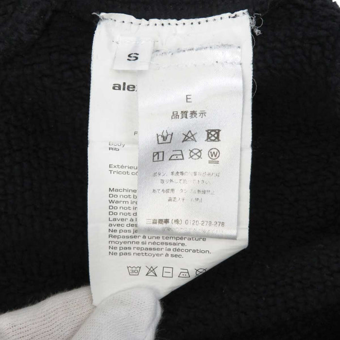 Alexander Wang 
アレキサンダー ワン Vネック コットン 
ロゴ 刺繍 クロップド スウェット
