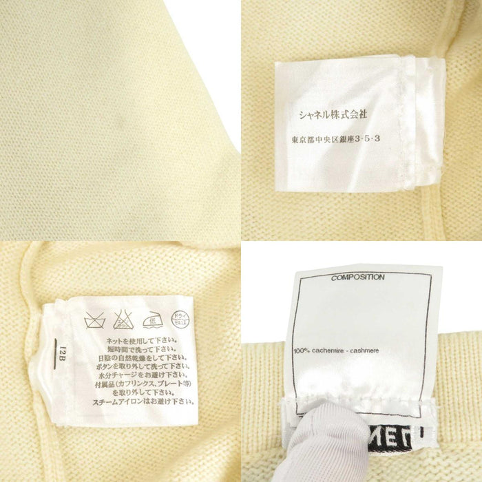 CHANEL
Logo COCO CC Coco Button Bijou
Coco Mark Beads Studs Cashmere Knit Cardigan