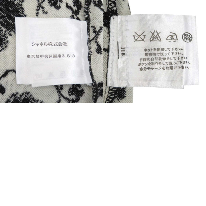 CHANEL
COCO CC Coco Button Flower All-over Pattern Cotton Blend Rayon Blend
Coco Mark Short Sleeve Dress