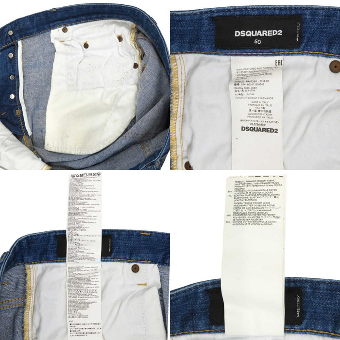 DSQUARED2 
DSQUARED2 Cotone con effetto vernice e danni 
Jeans Skinny Dan Pantaloni in denim skinny