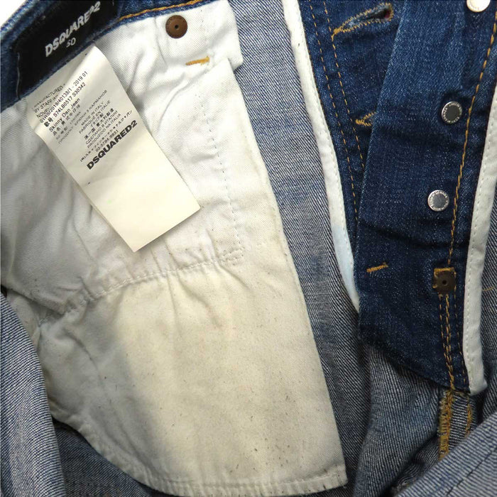 DSQUARED2 
DSQUARED2 Paint Damage Processed Cotton 
Skinny Dan Jean Skinny Denim Pants