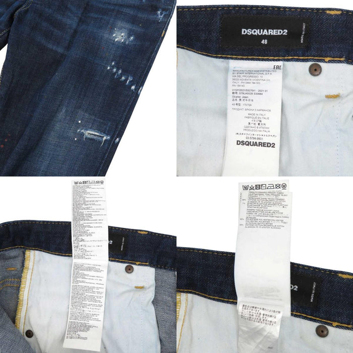 DSQUARED2 
Paint Cotton Distressed 
Skater Jean Skater Denim Pants