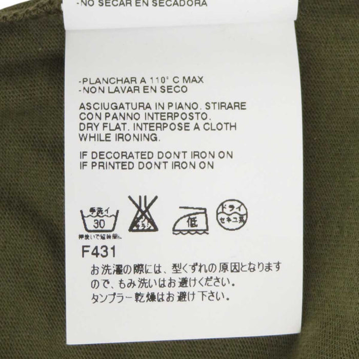 Maison Margiela 
ここのえ コットン 
フェイク ヘンリーネック Tシャツ
