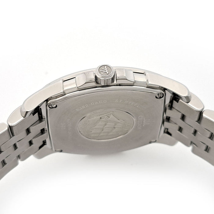 SEIKO 
Credor Signo 
Avec boîte et garantie