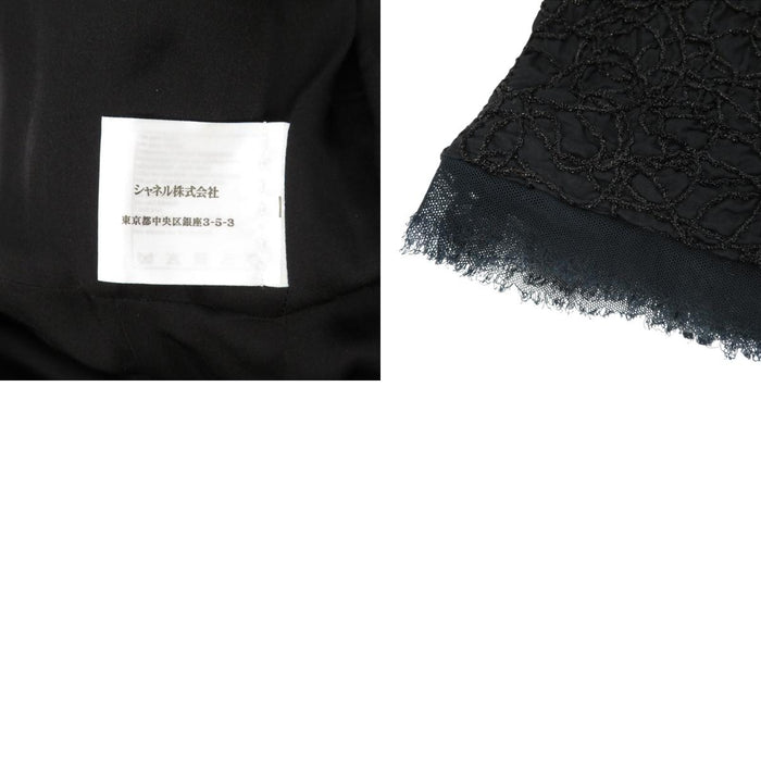 CHANEL
COCO CC Coco Button Half Sleeve Cotton Blend Nylon Blend
Coco Mark Dress