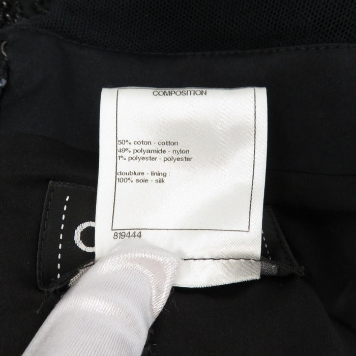 CHANEL
COCO CC Coco Button Half Sleeve Cotton Blend Nylon Blend
Coco Mark Dress