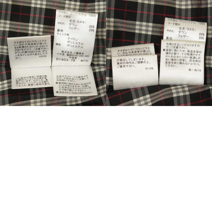 BURBERRY
Lining Check Pattern Hood Logo Embroidery Nylon
Fur Down Jacket
BLUE LABEL