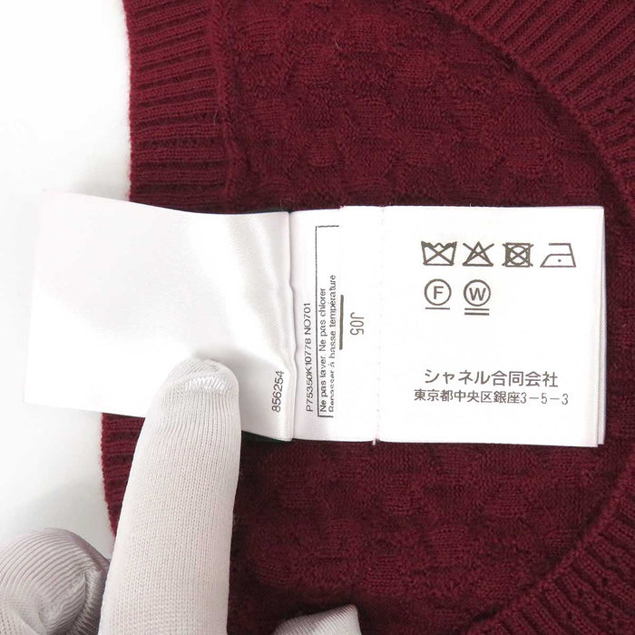 CHANEL 
COCO CC ココボタン ニット 
ココマーク カシミヤ カーディガン
