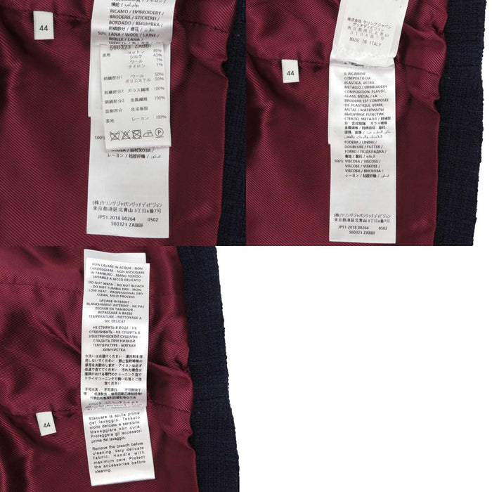 GUCCI 
ブローチ ステンカラー コットン シルク 
ツイード ショートジャケット