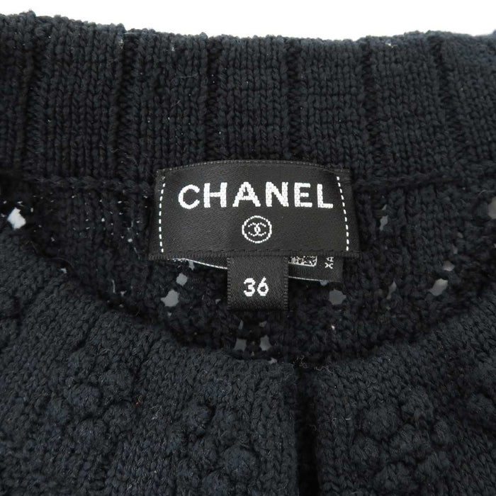 CHANEL
COCO CC Coco Button Logo Openwork Knitting
Coco Mark Flower Knit Cardigan