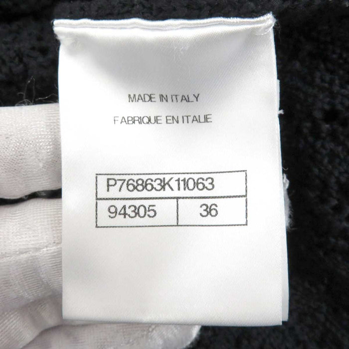 CHANEL
COCO CC Coco Button Logo Openwork Knitting
Coco Mark Flower Knit Cardigan