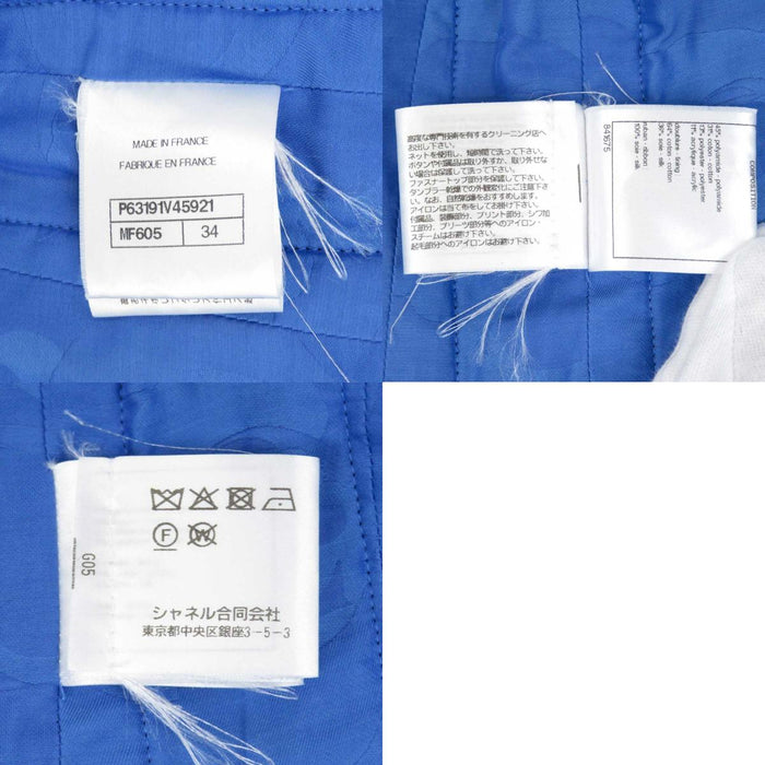 CHANEL 
COCO CC ココボタン 
ココマーク ツイード ダブル ジャケット