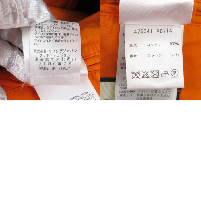 GUCCI 
コットン 
ヴィンテージロゴ バックプリント ミリタリージャケット