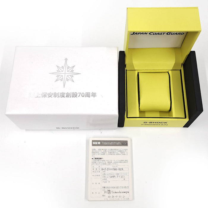 CASIO 
G-SHOCK フロッグマン 海上保安制度創設70周年 
Gショック 箱ギャラ付