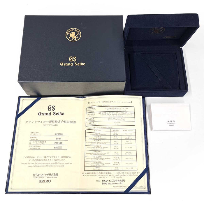 SEIKO 
グランドセイコー メカニカル 
箱ギャラ付