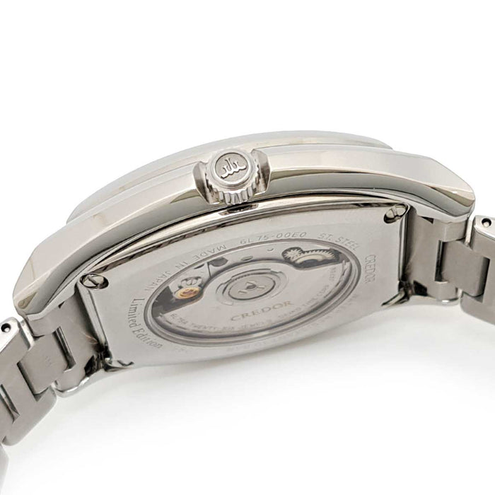 SEIKO 
Credor 45e anniversaire Tonneau 2P diamant 
Avec boîte