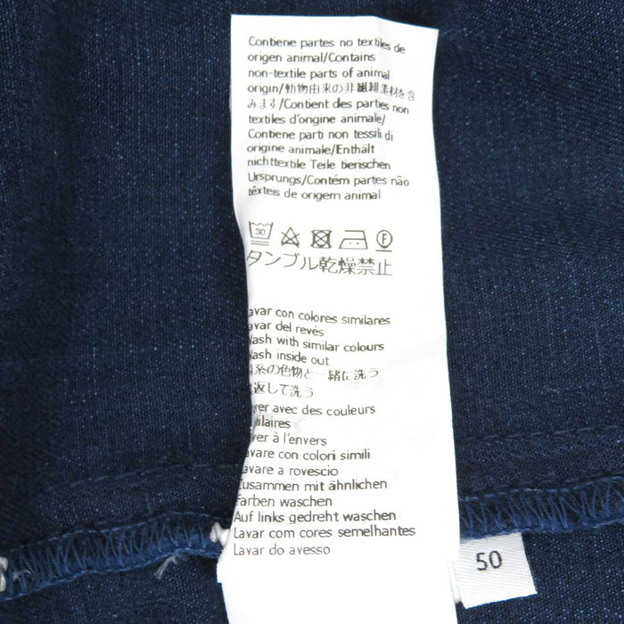 LOEWE 
ロゴ コットン 
アナグラム オーバー シャツ