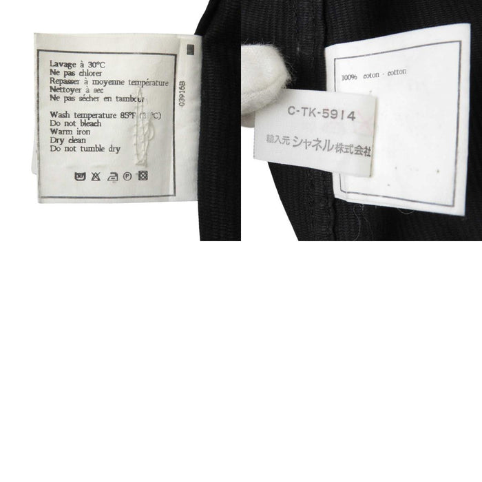 CHANEL 
COCO CC ココボタン 
ココマーク スカート