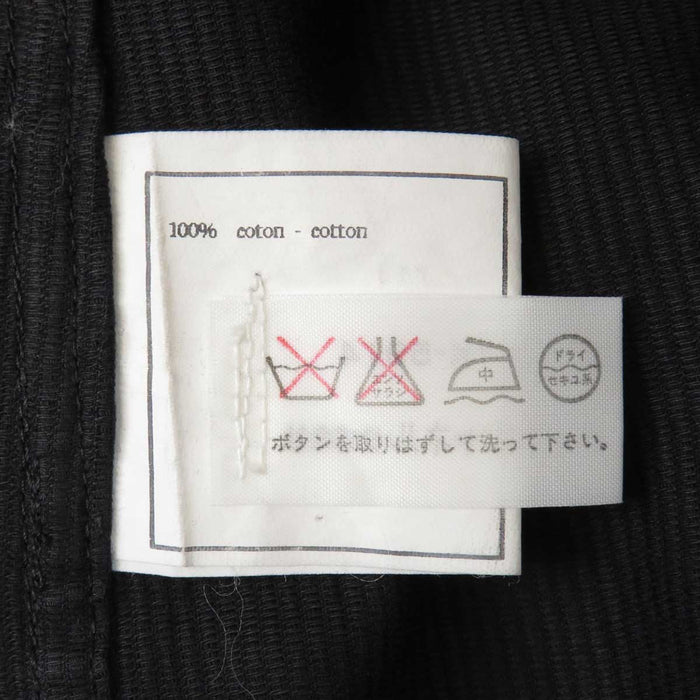 CHANEL 
COCO CC ココボタン 
ココマーク スカート