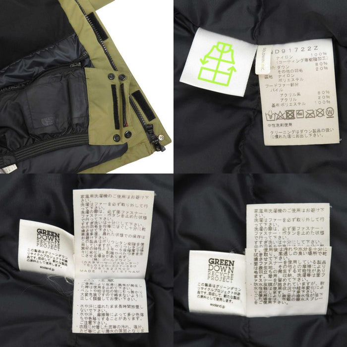 THE NORTH FACE
THE NORTH FACE Logo Double Zip
Mountain Fur Down Jacket