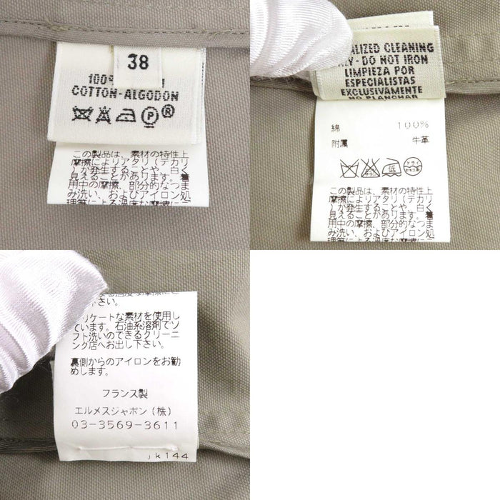 HERMES 
マルジェラ期 ジップアップ 
セリエボタン コットン ブルゾン