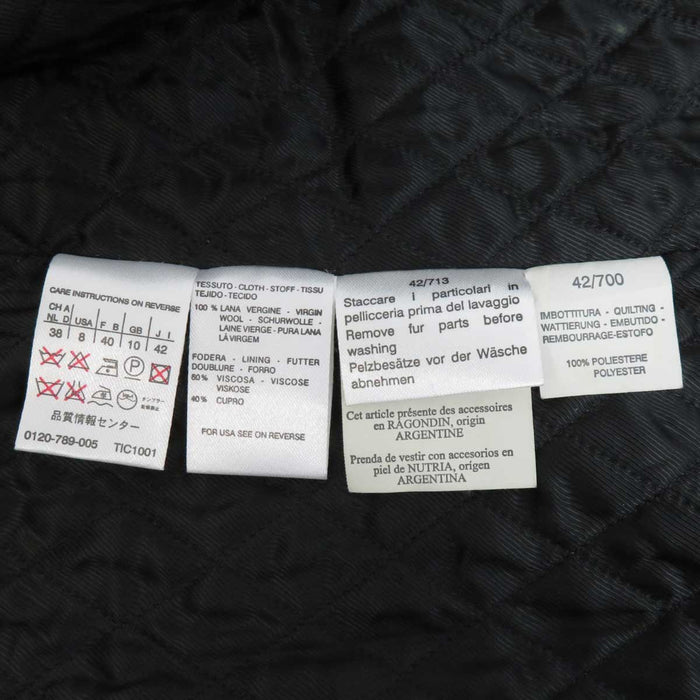 MAX MARA 
ウール ヌートリアファー 
襟 ファー ロング コート