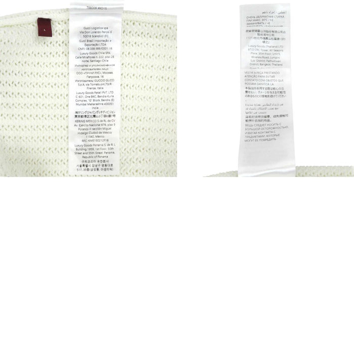 GUCCI 
シェリーライン ロゴ コットン 
ウェブストライプ ジャージーニット カーディガン