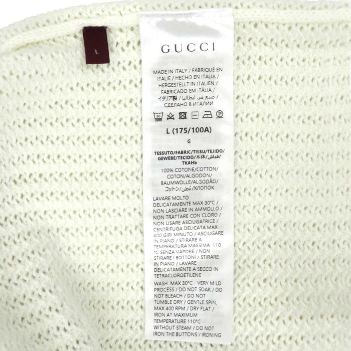 GUCCI 
シェリーライン ロゴ コットン 
ウェブストライプ ジャージーニット カーディガン