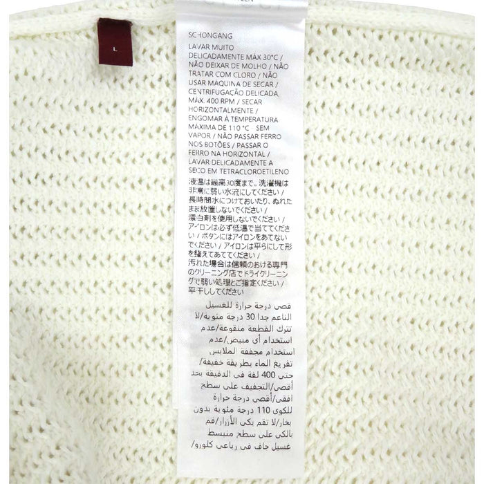 GUCCI 
シェリーライン ロゴ コットン 
ウェブストライプ ジャージーニット カーディガン