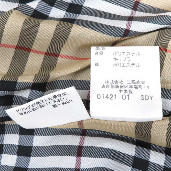 BURBERRY 
ロゴボタン ウール混 アンゴラ混 ベルト 
BLUE LABEL ベルテッド コート