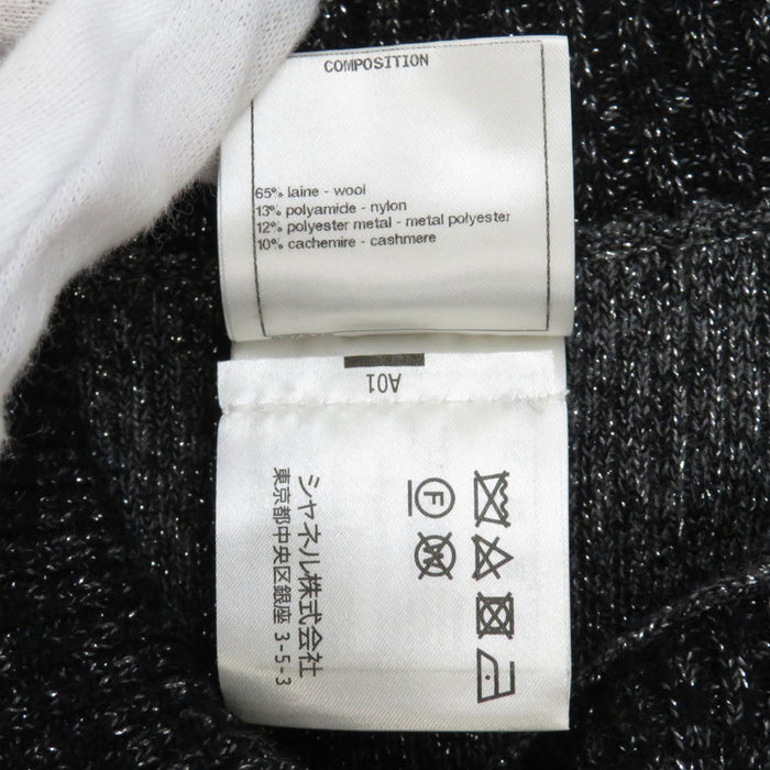 CHANEL 
COCO CC ツイード ココボタン ウール カシミヤ 
ココマーク モックネック リブニット