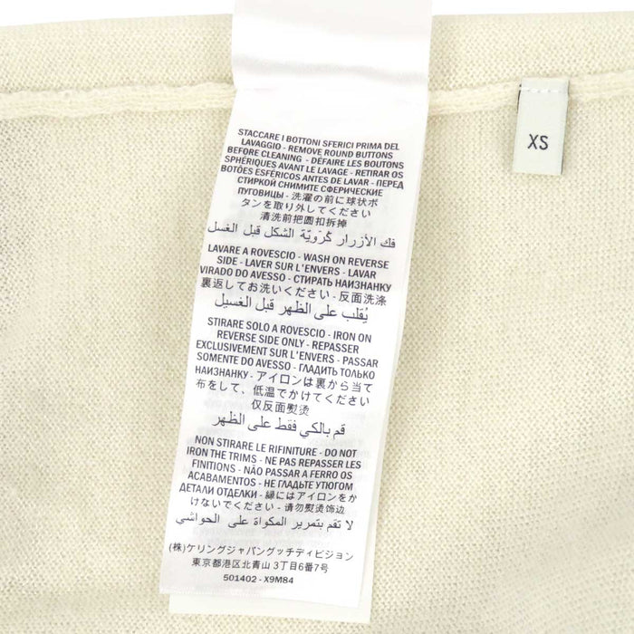 GUCCI 
フェイクパール バイカラー ロングスリーブ 
インターロッキングG ボタン カーディガン