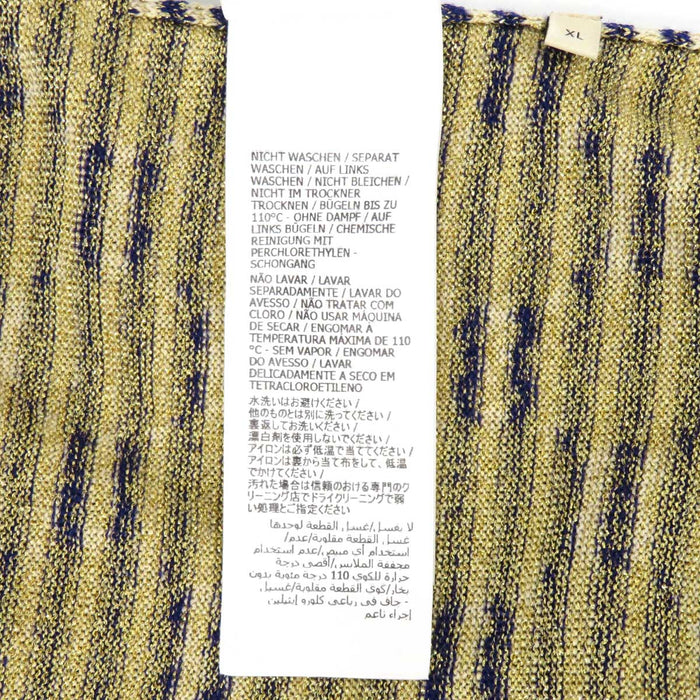 GUCCI 
総柄 ロング丈 ラメ ウール 
GG ボーダー ニット