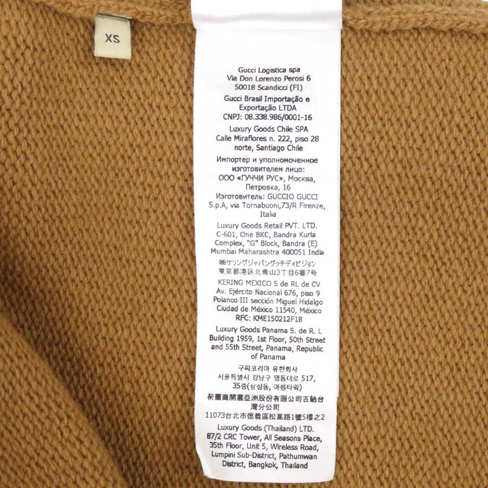 GUCCI 
クルーネック 
ロゴ ウール ニット