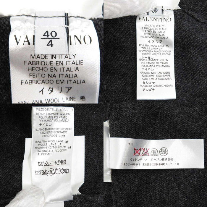VALENTINO 
ウール カシミヤ 
透かし編み 切替 カーディガン 
VALENTINO ROMA