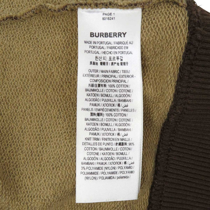 BURBERRY 
ロゴ 総柄 スウェット コットン 
TB モノグラム フーディ
