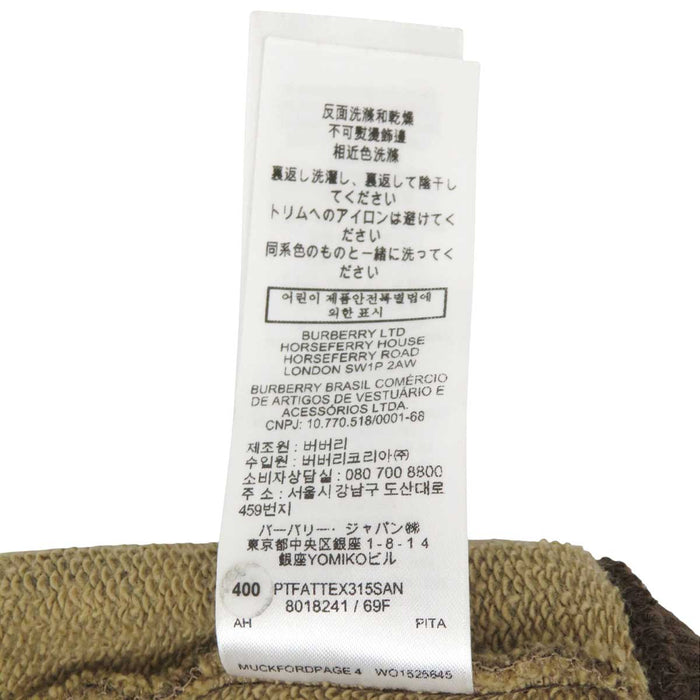 BURBERRY 
ロゴ 総柄 スウェット コットン 
TB モノグラム フーディ
