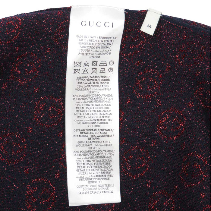 GUCCI 
ラメ ウール 
インターロッキングG ロング ニット カーディガン