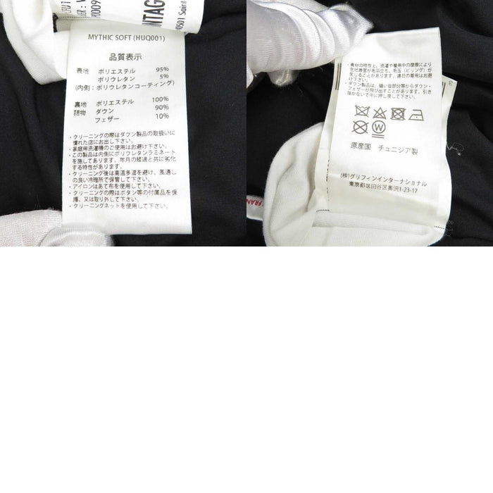 Pyrenex 
ワッペン 
ダウンジャケット