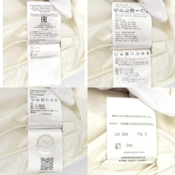 MONCLER 
ワッペン ダブルジップ ポリエステル フード 2022年製 
CARDERE ダウンジャケット