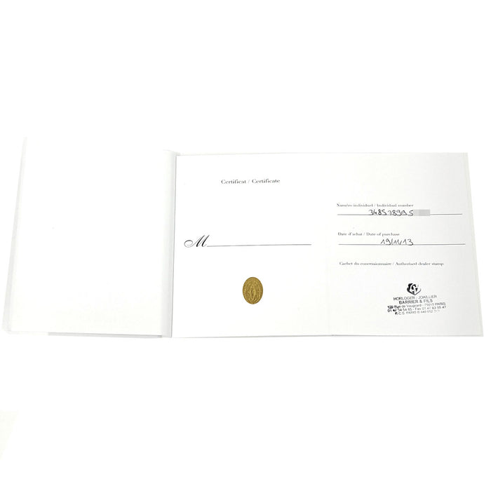 CARTIER
Tank Anglaise Watch SM
With Guarantee Card