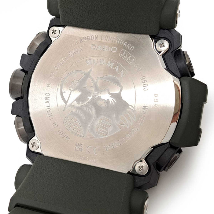 CASIO 
G-SHOCK マッドマン 
Gショック 箱ギャラ付