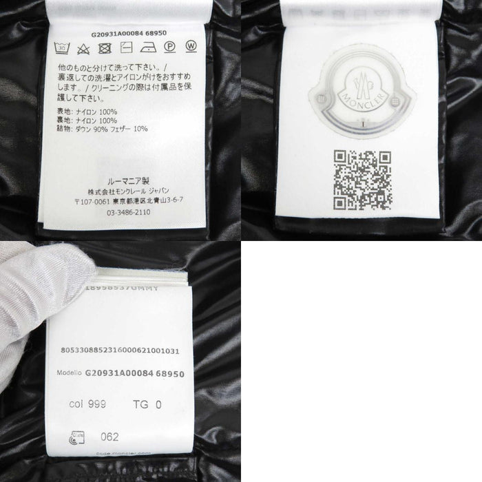MONCLER 
ワッペン ナイロン ロゴ 
FUSTET ダウンジャケット