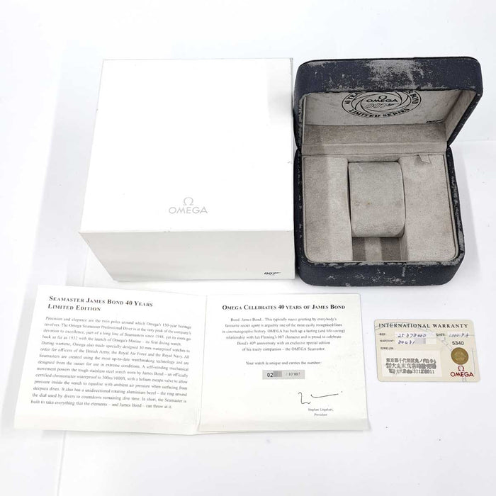 OMEGA 
シーマスター プロフェッショナル 007 FULLSET 
箱ギャラ付