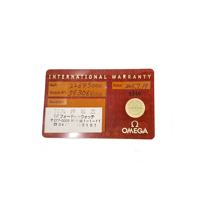 OMEGA 
Seamaster Professionale 300 
Con garanzia